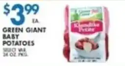 Compare Foods Green Giant baby potatoes offer