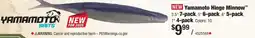 Cabela's Yamamoto Hinge Minnow offer