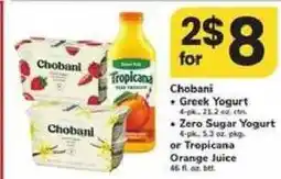 Safeway Chobani Greek Yogurt, Zero Sugar Yogurt, Zero Sugar Yogurt or Tropicana Orange Juice offer