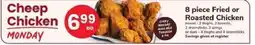 Safeway 8 piece Fried or Roasted Chicken offer