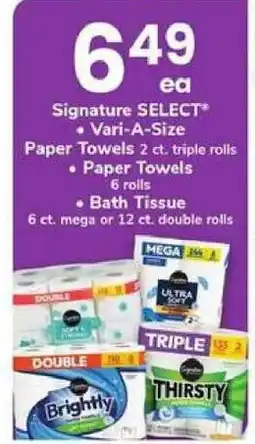 Safeway Signature select paper towels bath tissue offer