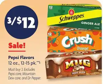 Family Dollar Pepsi Flavors offer