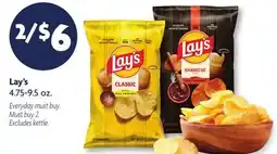 Family Dollar Lay's offer