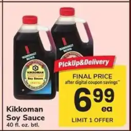 Safeway Kikkoman Soy Sauce offer