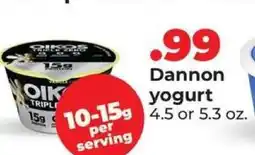 Hy-Vee Dannon yogurt offer
