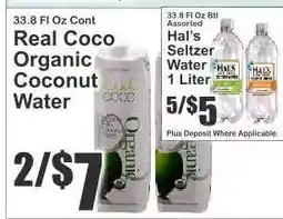 Key Food Real Coco Organic Coconut Water offer