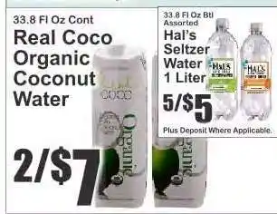 Key Food Real Coco Organic Coconut Water offer