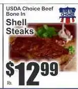 Key Food Shell Steaks offer