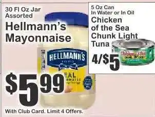 Key Food Hellmann's Mayonnaise offer