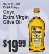 Key Food Goya Extra Virgin Olive Oil offer
