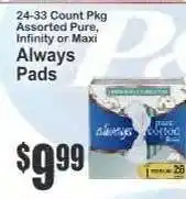 Key Food Always Pads offer