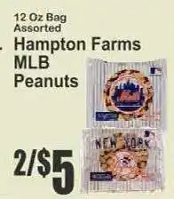 Key Food Hampton Farms MLB Peanuts offer
