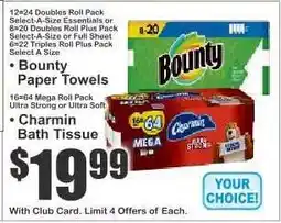 Key Food Bounty Paper Towels or Charmin Bath Tissue offer