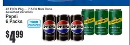 Key Food Pepsi offer