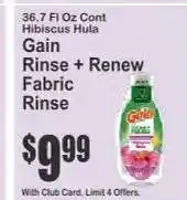 Key Food Gain Rinse + Renew Fabric Rinse offer