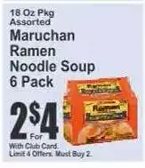 Key Food Maruchan Ramen Noodle Soup 6-Pack offer