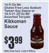 Key Food Kikkoman Sauce offer