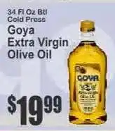 Key Food Goya Extra Virgin Olive Oil offer