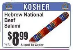 Key Food Hebrew National Beef Salami offer