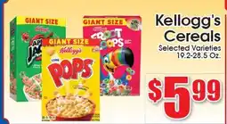 Supremo Foods Inc Kellogg's Cereals offer