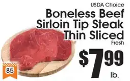 Supremo Foods Inc USDA Choice Boneless Beef Sirloin Tip Steak Thin Sliced offer