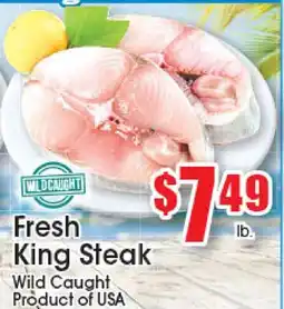 Supremo Foods Inc Fresh King Steak offer