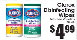 Supremo Foods Inc Clorox Disinfecting Wipes offer