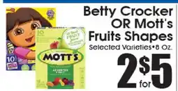 Supremo Foods Inc Betty Crocker OR Mott's Fruits Shapes offer
