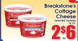 Supremo Foods Inc Breakstone's Cottage Cheese offer