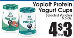 Supremo Foods Inc Yoplait Protein Yogurt Cups offer