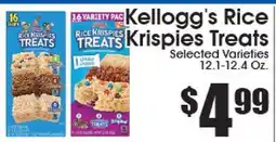 Supremo Foods Inc Kellogg's Rice Krispies Treats offer