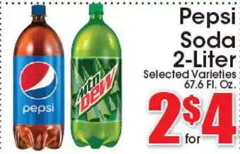 Supremo Foods Inc Pepsi Soda offer