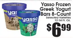 Supremo Foods Inc Yasso Frozen Greek Yogurt Bars 8-Count offer