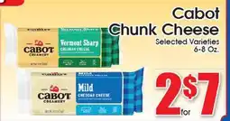 Supremo Foods Inc Cabot Chunk Cheese offer