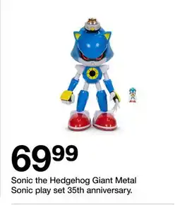 Target Sonic the Hedgehog Giant Metal Sonic play set 35th anniversary offer
