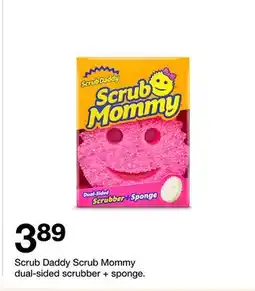Target Scrub Daddy Scrub Mommy dual-sided scrubber + sponge offer
