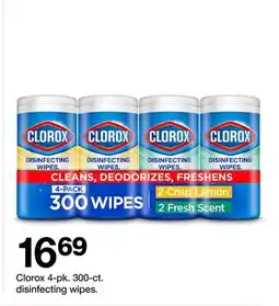 Target Clorox 4-pk. 300-ct. disinfecting wipes offer