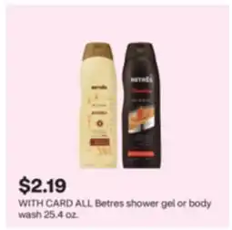CVS ALL Betres shower gel or body wash offer