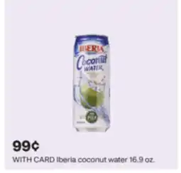 CVS Iberia coconut water 16.9 oz offer