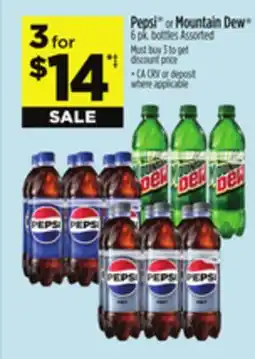 Dollar General Pepsi or Mountain Dew offer