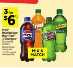 Dollar General Pepsi Mountain Dew Mug Crush or Schweppes offer