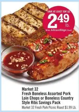 Price Chopper Market 32 Fresh Boneless Assorted Pork Loin Chops or Boneless Country Style Ribs Savings Pack offer
