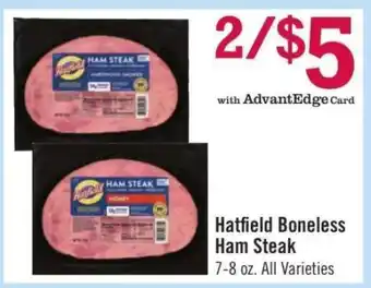 Price Chopper HATFIELD BONELESS HAM STEAK offer