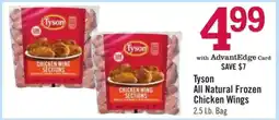 Price Chopper Tyson offer
