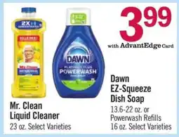 Price Chopper Dawn EZ Squeeze Dish Soap offer
