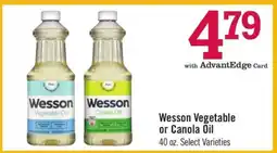 Price Chopper Wesson Vegetable or Canola Oil offer