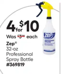 Lowe's 32-oz Professional Spray Bottle offer