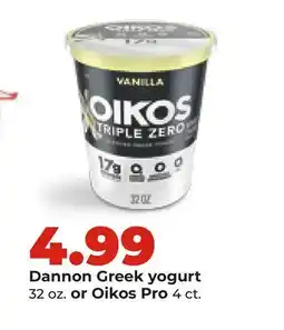 Hy-Vee Dannon Greek yogurt 32 oz. or Oikos Pro 4 ct offer