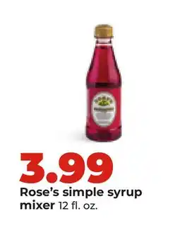 Hy-Vee Rose's simple syrup mixer offer