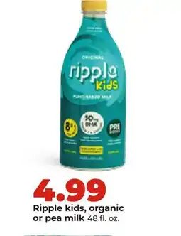 Hy-Vee Ripple kids, organic or pea milk offer